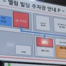 이명호내과의원