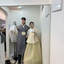 대남1 | W. 웨딩촬영 한복대여 [종로 대남예사랑한복] 내돈내산 후기