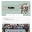 육군본부 블로그 실린 '73사단 충일부대 봉사동아리 장병들'(2025.06.24.) 이미지