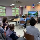 삼성재활주간보호센터 이미지