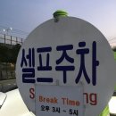 성산동칼국수집 이미지