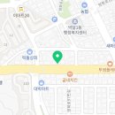 봄(BOM)안경원 이미지