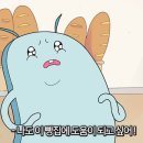 카페욤욤