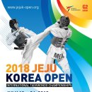 힘스포츠제주 네이버블로그