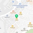 GS25 구로문성 이미지