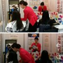 나에게 필요한 이미지 메이킹, 퍼스널 컬러 이미지