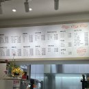 아주커치킨 풍암1점 이미지