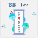 유니크수학교습소 네이버블로그