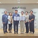 아인메디컬 이미지