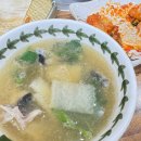 부산아구 이미지