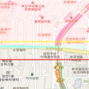 산성콘크리트(주) 이미지