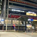 부산썬의원 이미지