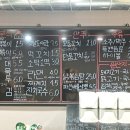 꼬꼬분식 이미지