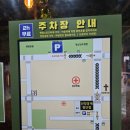 첨단중앙로182번길첨단중앙로152번길 이미지