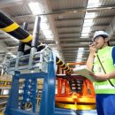 LS전선 동해공장 이미지