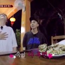 면박사가야밀면 이미지