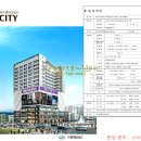 에디슨공인중개사사무소 이미지