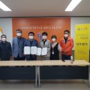 부여군시설관리공단 이미지
