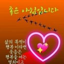 할매국밥 이미지