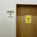 마리마취통증의학과의원 이미지