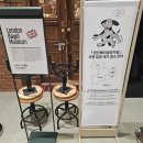 런던소마