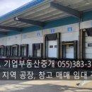 와곡4길 네이버블로그