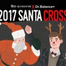 닥터발란스 이미지