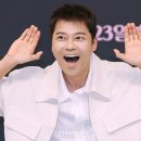 흥