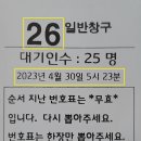 광산수완미래아동병원 이미지