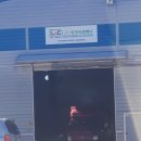 엘앤씨컴퍼니 이미지