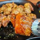 삼촌치킨