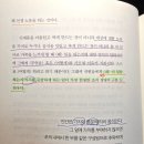 지풍승