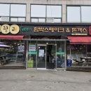 푸릴리 이미지