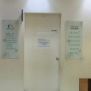 건강한내과와튼튼한소아과의원 네이버블로그