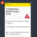 민락로 | 광안리 웨이팅 맛집 [야키토리 로만 광안] 토마토나베 오마카세