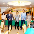 보광중학교 이미지