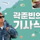 맛터식당 이미지