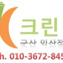 모현명일아파트 이미지