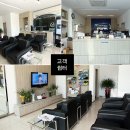 남부현대서비스 이미지