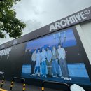 라이즈 팝업 ARCHIIVE² 아카이브 후기 | 예약 링크