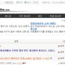 테마가있는치과의원 이미지