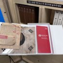 외솔기념관 이미지