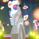 프리덤 글로벌