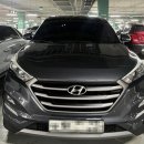 제일손세차장 | 송현아 세차 추천 AWC스팀손세차장 직접 다녀온 후기