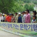 풀꽃동산작은도서관 이미지