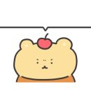 더케이토탈뷰티구미점
