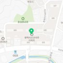 모은종치과의원 이미지