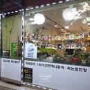 노블레스 뷰티샾 네이버블로그