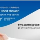 씨엠당구장 이미지