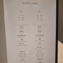 씨유메인타워점 | 강북삼성병원 맛집 설우 서대문 경희궁자이맛집 메뉴 가격 주차